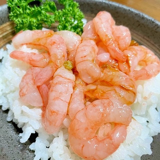 たっぷり甘エビ丼